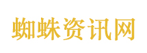 谢娜录了时代少年团直拍